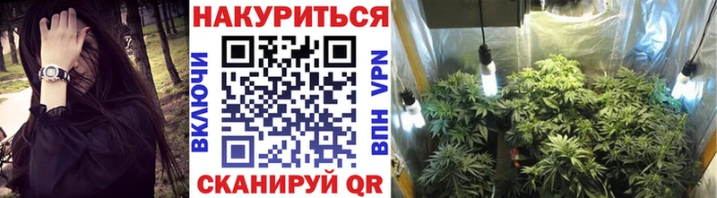 Наркота Тольятти МАРИХУАНА  APVP  ГАШИШ  Мефедрон  Амфетамин  COCAIN 
