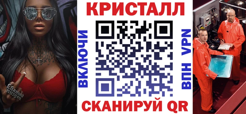 darknet Telegram  Тольятти  АМФ 97% 