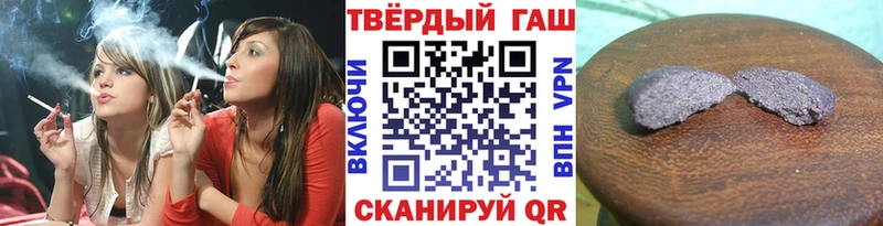 OMG ссылка  Тольятти  ГАШ Ice-O-Lator  где можно купить наркотик 