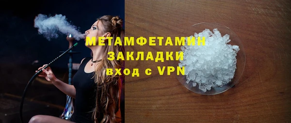 дмт Абдулино