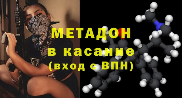 экстази Алексин