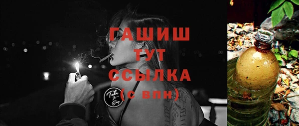 прущие грибы Алексеевка