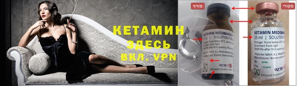 соль курить ск Абинск