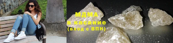 метадон Алзамай
