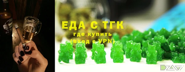 прущие грибы Алексеевка