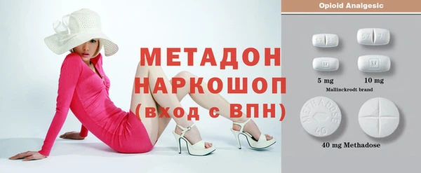 метадон Алзамай