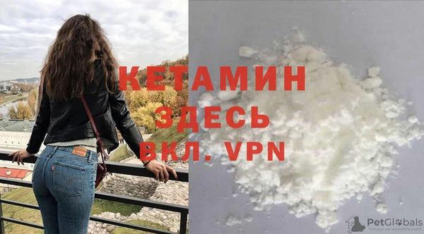 метадон Алзамай