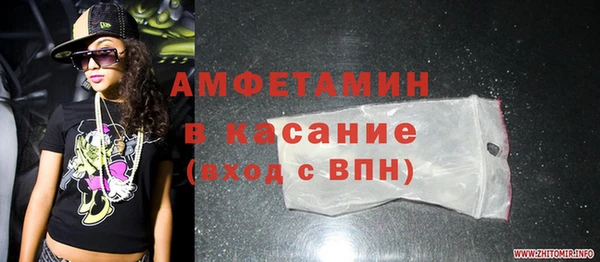 экстази Алексин