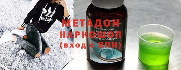 прущие грибы Алексеевка