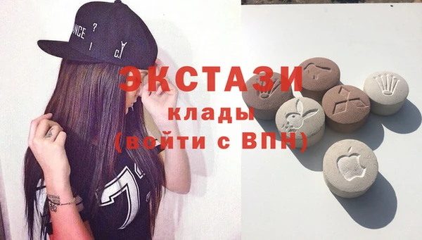 меф VHQ Абаза