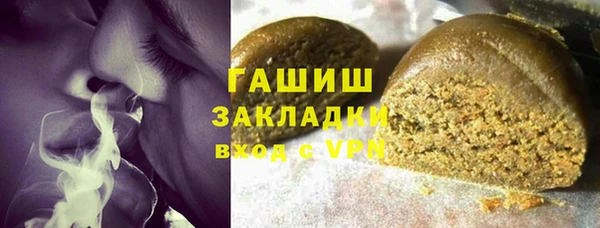 метадон Алзамай