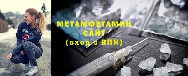 метадон Алзамай
