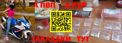 гидропоника Изобильный