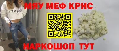 ALPHA PVP Ирбит