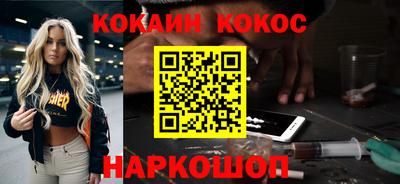 ALPHA PVP Ирбит