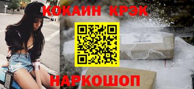 ALPHA PVP Ирбит