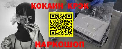 гидропоника Изобильный