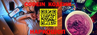гидропоника Изобильный