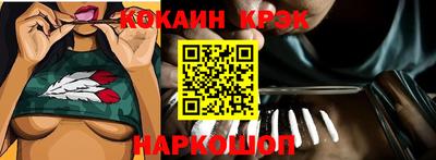 гидропоника Изобильный