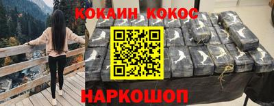 ALPHA PVP Ирбит