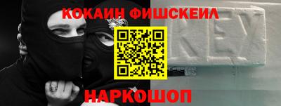 гидропоника Изобильный