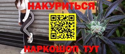 ALPHA PVP Ирбит