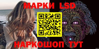 ALPHA PVP Ирбит