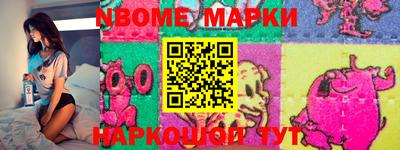 ALPHA PVP Ирбит