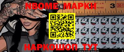 гидропоника Изобильный