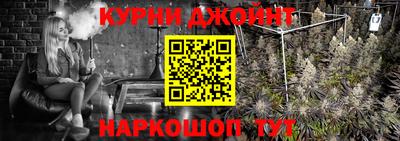 гидропоника Изобильный