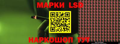 ALPHA PVP Ирбит