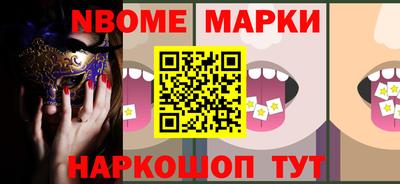 гидропоника Изобильный