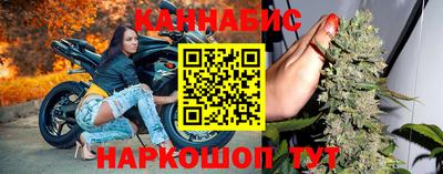 ALPHA PVP Ирбит