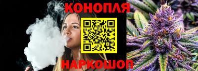 прущий лед Ипатово