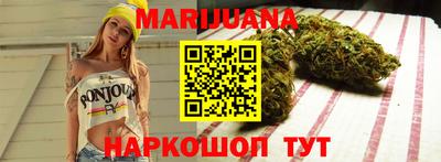 прущий лед Ипатово