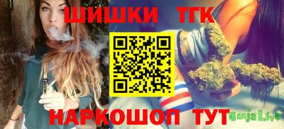 ALPHA PVP Ирбит