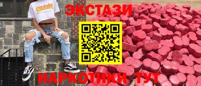 гидропоника Изобильный