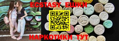 прущий лед Ипатово