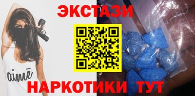 ALPHA PVP Ирбит