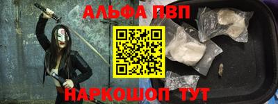 гидропоника Изобильный