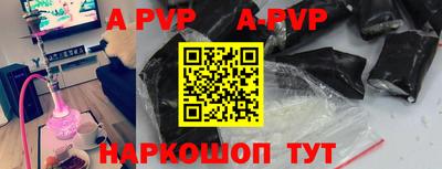 гидропоника Изобильный