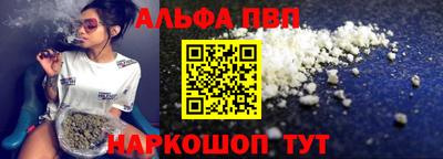 гидропоника Изобильный