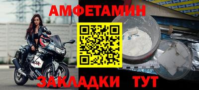ALPHA PVP Ирбит