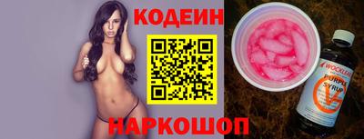 гидропоника Изобильный