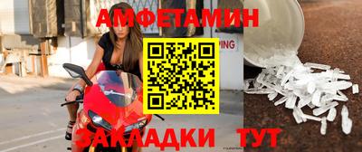 гидропоника Изобильный