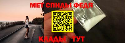 ALPHA PVP Ирбит