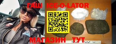 ALPHA PVP Ирбит