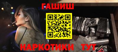 гидропоника Изобильный