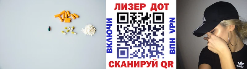 сколько стоит  Тольятти  Лсд 25 экстази ecstasy 