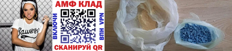 mega ссылки  Тольятти  МЕТАМФЕТАМИН кристалл 